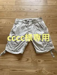 C.P. COMPANY ベージュ ショートパンツ