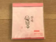 完全初回生産限定盤 aiko「桜の時」 未開封 完全初回生産限定盤 aiko「桜の時」 未開封 aiko 「桜の時」 未