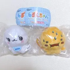 しずくちゃん ふわふわぬいぐるみ ガチャみるみるちゃん アセオ君 2点セット