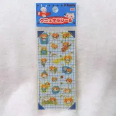 ⭐️平成レトロ⭐️ハムスターシール⭐️