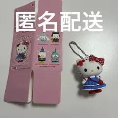 サンリオ キャラクター大賞 第4弾 シークレットマスコット ハローキティ