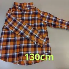 ユニクロ オレンジ系チェック 長袖シャツ 女子130cm