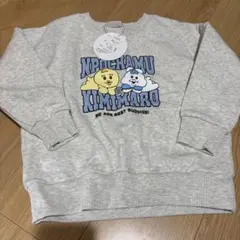 新品　んぽちゃむ　きみまろ　長袖トレーナー