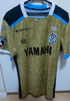 ジュビロ磐田 古川陽介 サイン入りユニフォーム 2025年最新】古川陽介 サインの人気アイテム - メルカリ