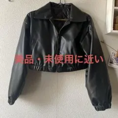 【美品】【Dazy】レザー ⭐︎クロップドジャケット⭐︎Sサイズ⭐︎黒