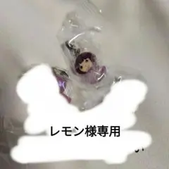 葬送のフリーレンめじるしアクセサリー　アウラ　ザイン　フェルン　ガチャ