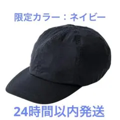 希少 ネイビー】TEATORA×KIJIMA TAKAYUKI HAT AQ - メルカリ