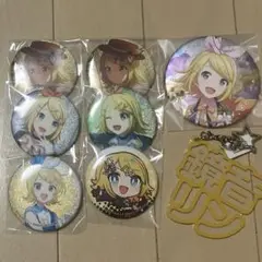 プロセカ 鏡音リン 缶バッジ まとめ売り