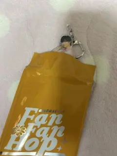 佐藤大樹 FANFANHOP アクスタ