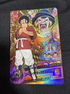 スーパードラゴンボールヒーローズ ミスター・サタン H6-CP8 - メルカリ