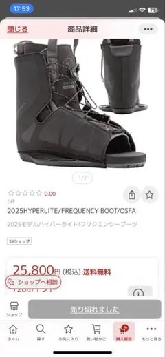 Item thumbnail for item e5eef1af-f8a4-4b15-b66f-ab18af309286