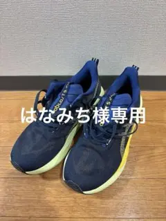 即購入可27㎝新品残少　NOVABLAST　ノヴァブラスト5ATC　ノバブラスト 楽天市場】最大10％OFFクーポン 【10/4〜10/10】 アシックス