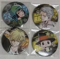 Item thumbnail for item 1f042f5c-d805-4d64-ae7d-80ec631d264b