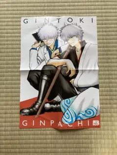 銀魂　ポスター