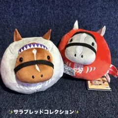 サラブレッドコレクション だるまぬいぐるみ ✴︎ゴールドシップ・ドウデュース✴︎