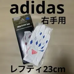 新品 アディダス レフティ右手用ゴルフグローブ23cm adidas