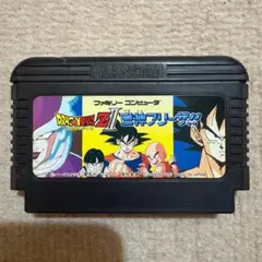 【動作確認済み】 ドラゴンボールZⅡ　激神フリーザ！！　2　（ファミコン）