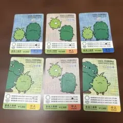 2025年最新】入場券 愛地球博の人気アイテム - メルカリ