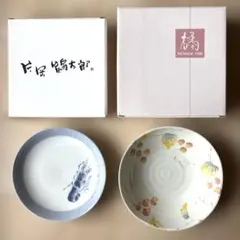 【九谷焼・たち吉・香蘭社・アデリア】豪華ブランド食器 和食器・グラス セット 九谷焼・たち吉・香蘭社・アデリア】豪華ブランド食器 和食器・グラス