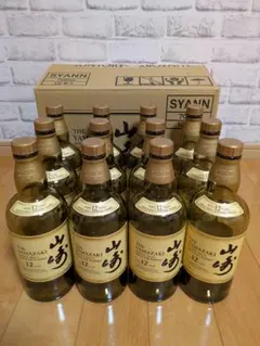 シングルモルト山崎12年 700ml 空瓶 12本セット