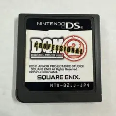 ドラゴンクエストモンスターズ ジョーカー2 プロフェッショナル