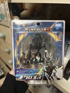 ポケモン　モンコレ　ネクロズマ
