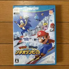 【WiiU】マリオ＆ソニック　ソチオリンピック　WiiUゲームソフト　任天堂