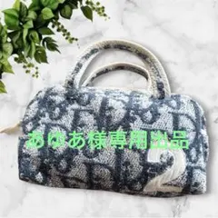 レア☆美品☆クリスチャンディオール　Christian Dior パイル地バック 2026年最新】dior パイル地 ハンドバッグの人気アイテム - メルカリ