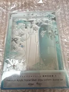 CLAMP展 グラス さくら ファイ&黒鋼 - メルカリ
