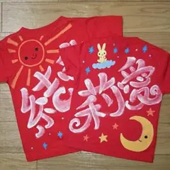 4/27 苺大福様専用