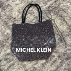 MICHEL KLEIN ラインストーン チェーンショルダーバッグ
