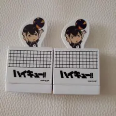 ハイキュー すき家 影山飛雄　名言スタンプ 2個セット