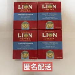 ライオンコーヒー バニラマカダミア ドリップ 4箱のサムネイル