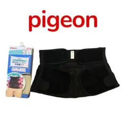 Pigeon ピジョン 骨盤ベルト 産後1ヶ月【M】