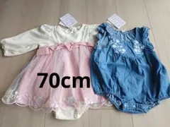 【新品タグ付き】ベビーカバーオール 長袖 ノースリーブ 女の子 70サイズ