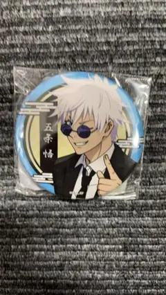 Item thumbnail for item 87eef02b-6dc5-4a07-a940-1de129ac6ded