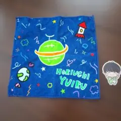 THE SUPER FRUIT 堀内結流 ハンドタオル 未開封品 - メルカリ