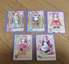プリキュアDCD　レアカードセット