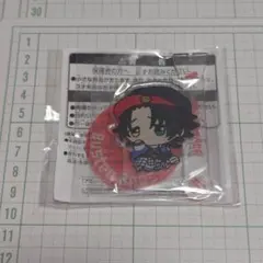 ヒプノシスマイク ちびぐるみポーズ アクリルフォトスティック 山田二郎
