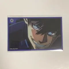 ブルーロック ブルーロック展 エゴ展 メタルカード 烏旅人