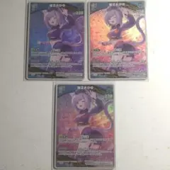 ホロカ ホロライブ カードダス