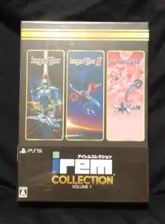 [未開封]PS5 アイレムコレクション Vol.1&2 限定版