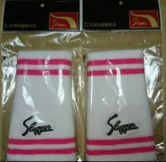 Item thumbnail for item 8f90c4a2-55f8-42d0-b196-95bf92d74cfc