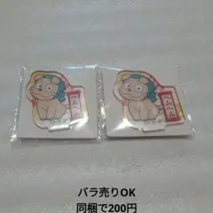 忍たま乱太郎　アクリミニ　ヘムヘム　アクスタ