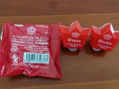 うたプリ うたの☆プリンスさまっ♪ リングライト 一十木音也