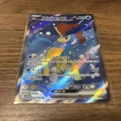 2025年最新】ケルディオex srの人気アイテム - メルカリ