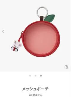 familiar ファミリア メッシュポーチ