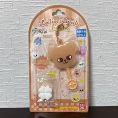2026年最新】パピムの人気アイテム - メルカリ