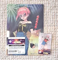 五等分の花嫁　一花　 ひこくじ Ｃ賞 D賞