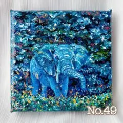 【No.49】 絵画 原画 手描き 動物 象 ペット似顔絵